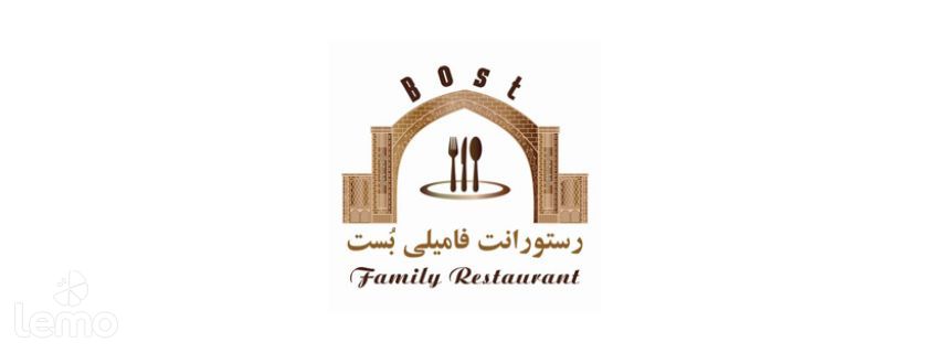 Bost Restaurant logo