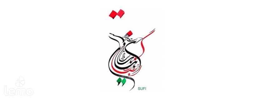 Sufi Restaurant logo